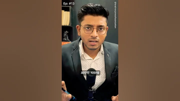 Memory Palace Technique - Unlock the Hidden Power of Your Brain 🧠