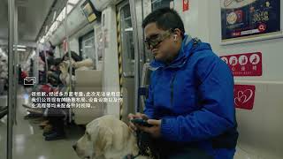 How Baidu Comate Empowers Visually Impaired Developers