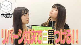 Hibiki声優コンビ Youtube Hibiki声優コンビ Youtube
