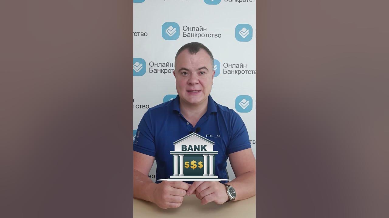 законно выдать займы