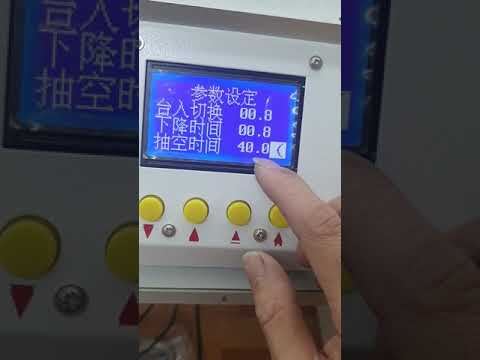 Video Hướng dẫn chính thời gian hút chân không máy ép - YouTube