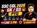 SSC CGL 2026 | SSC CGL GK GS Classes | SSC CGL GK GS PYQs #26 | SSC CGL GK GS By Pawan Sir