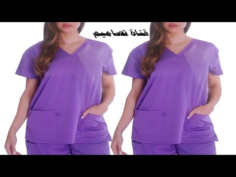 طريقة تفصيل بذلة للممرضين سهلة وبسيطة