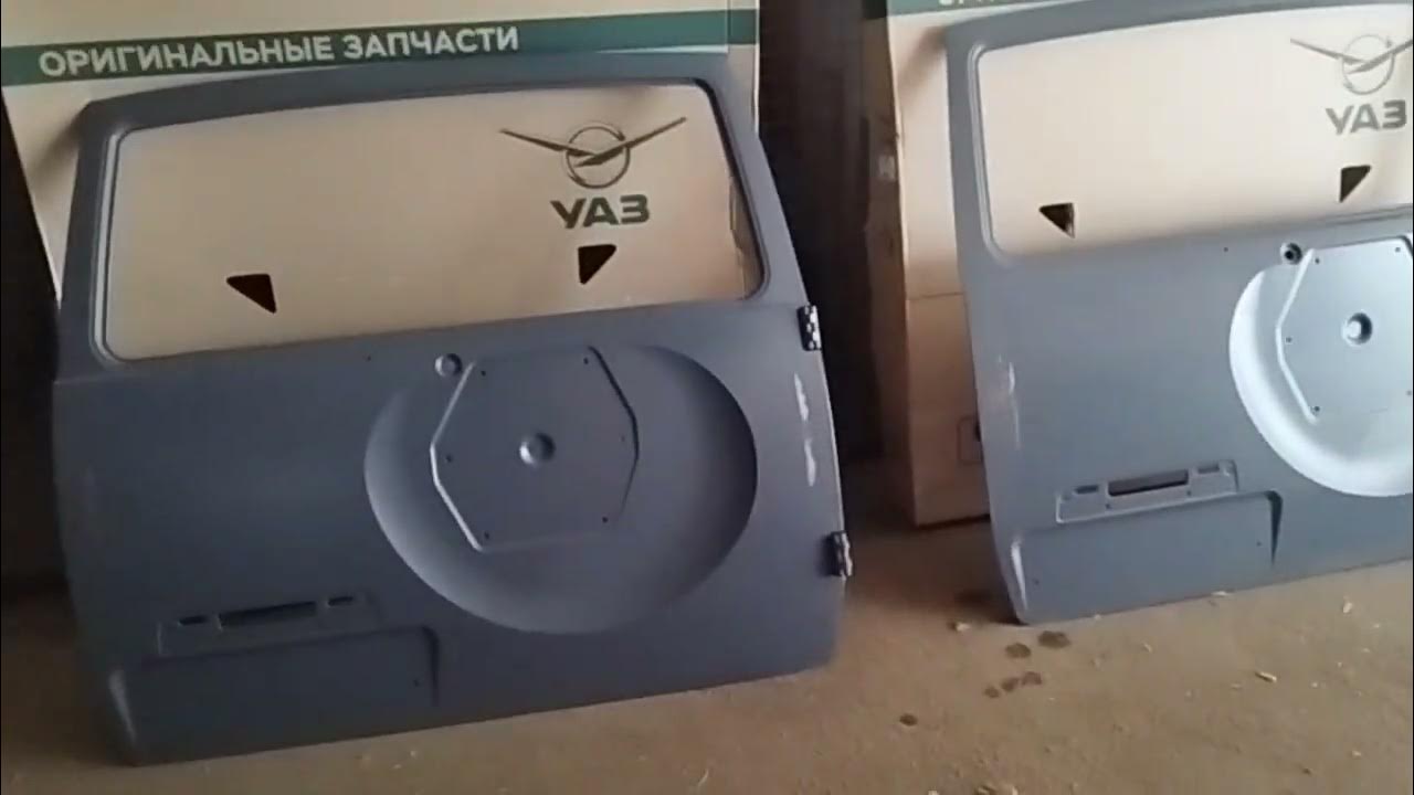 Дверь задка уаз Патриот дорестайл. 89266919160 - YouTube