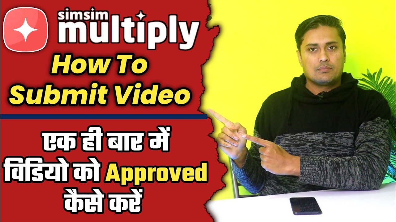 Earning App - How To Upload Video on Simsim Multiply App | Submit Videos On SimSim Multiply App |
