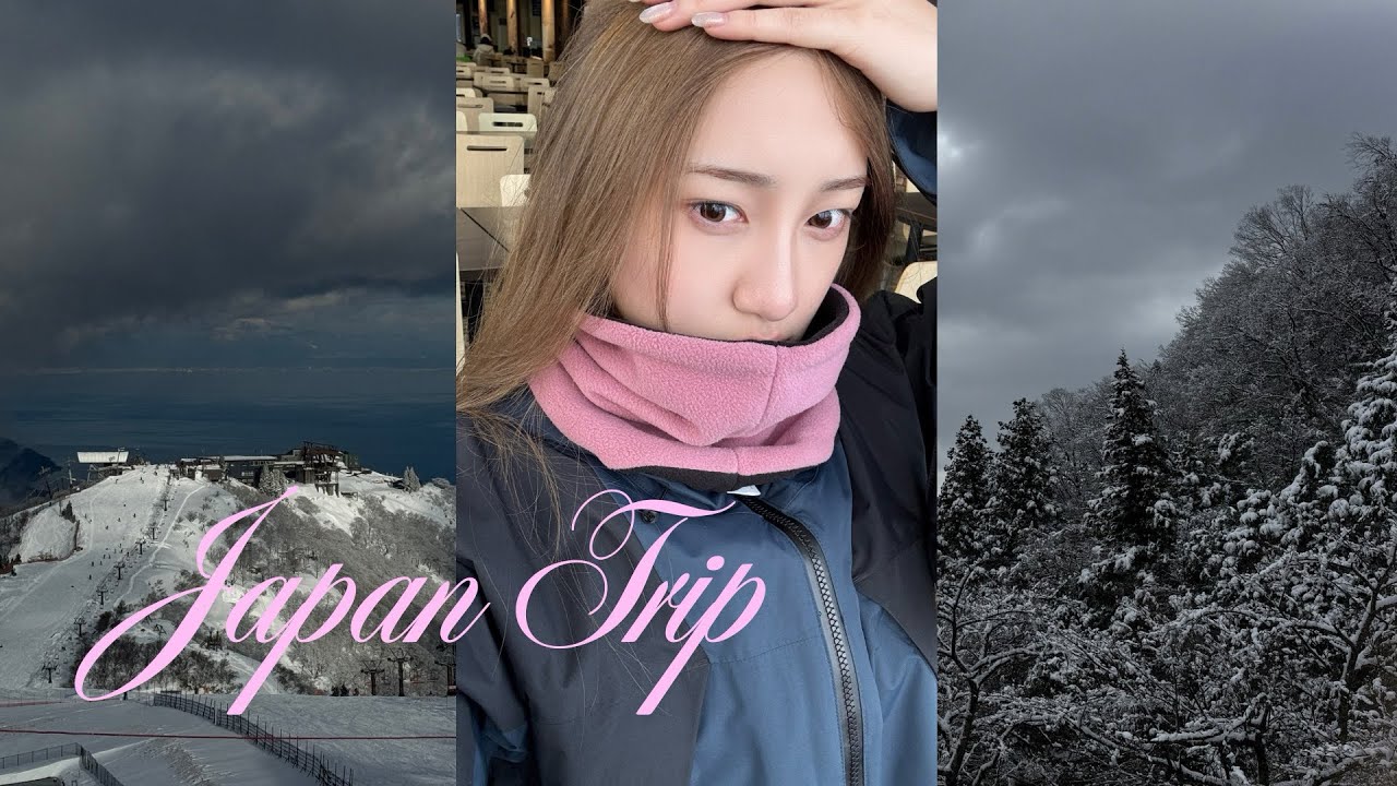 Snowy Japan Trip 
