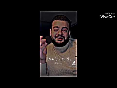 هاي البنت سبحان الي خلقها