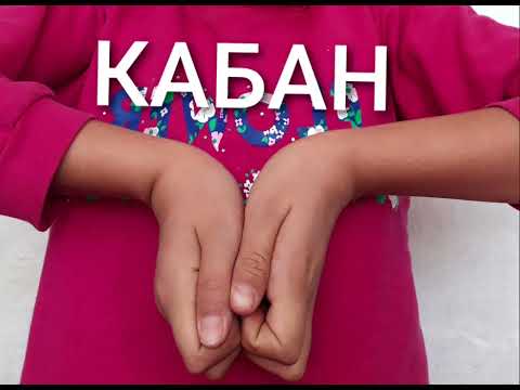 техника огненное дыхание . ПОДПИШИСЬ и поставь лайк
