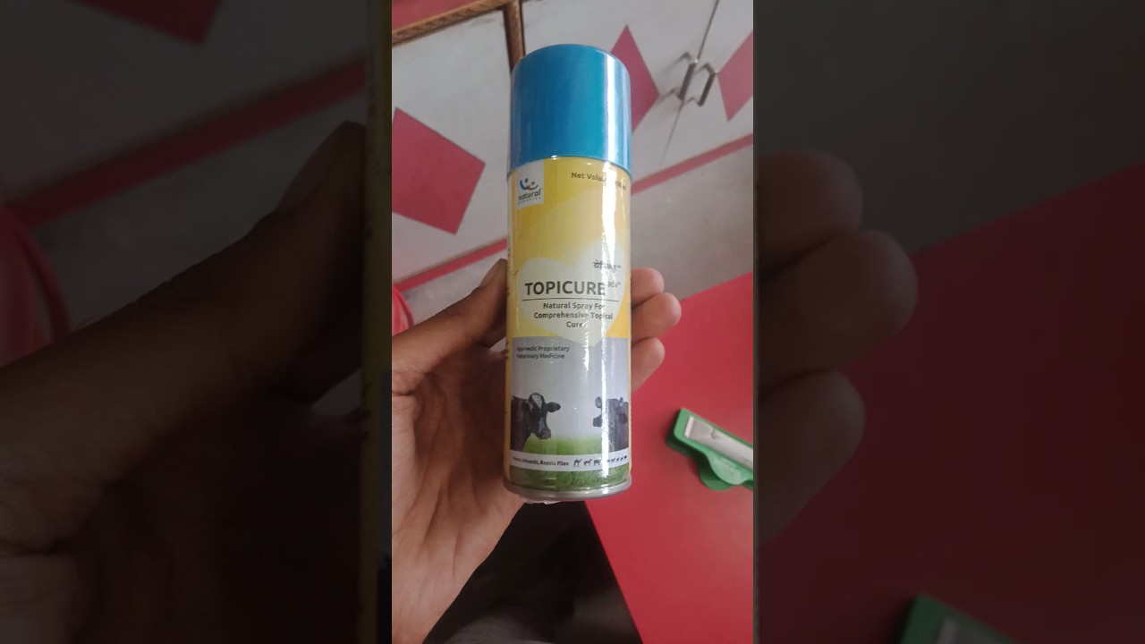 Topicure Spray 