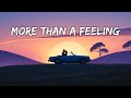 Silent Dreamer More Than A Feeling Official Lyric Video Silent Dreamer More Than A Feeling Official Lyric Video