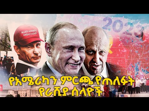 ቪዲዮ: በትጥቅ ውስጥ ስንጥቆች። ጉድለት ያለበት T-34 ለፊት