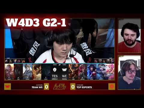 WE vs TES - Game 1 | Week 4 Day 3 LPL Summer 2026 | Team WE vs Top Esports G1 full