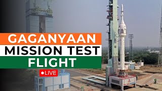 ISRO Gaganyaan Testing Live | Gaganyaan Mission First Test Flight |Sriharikota | S Somanath