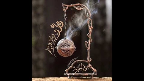 💌إن الله وملائكته يصلون على النبي #صلى_الله_عليه_وسلم💕#سورة_الأحزاب💚#حالات_واتساب دينية🎧🥀