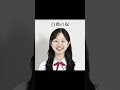 【文化祭のミスコンに参加する奴】#shorts