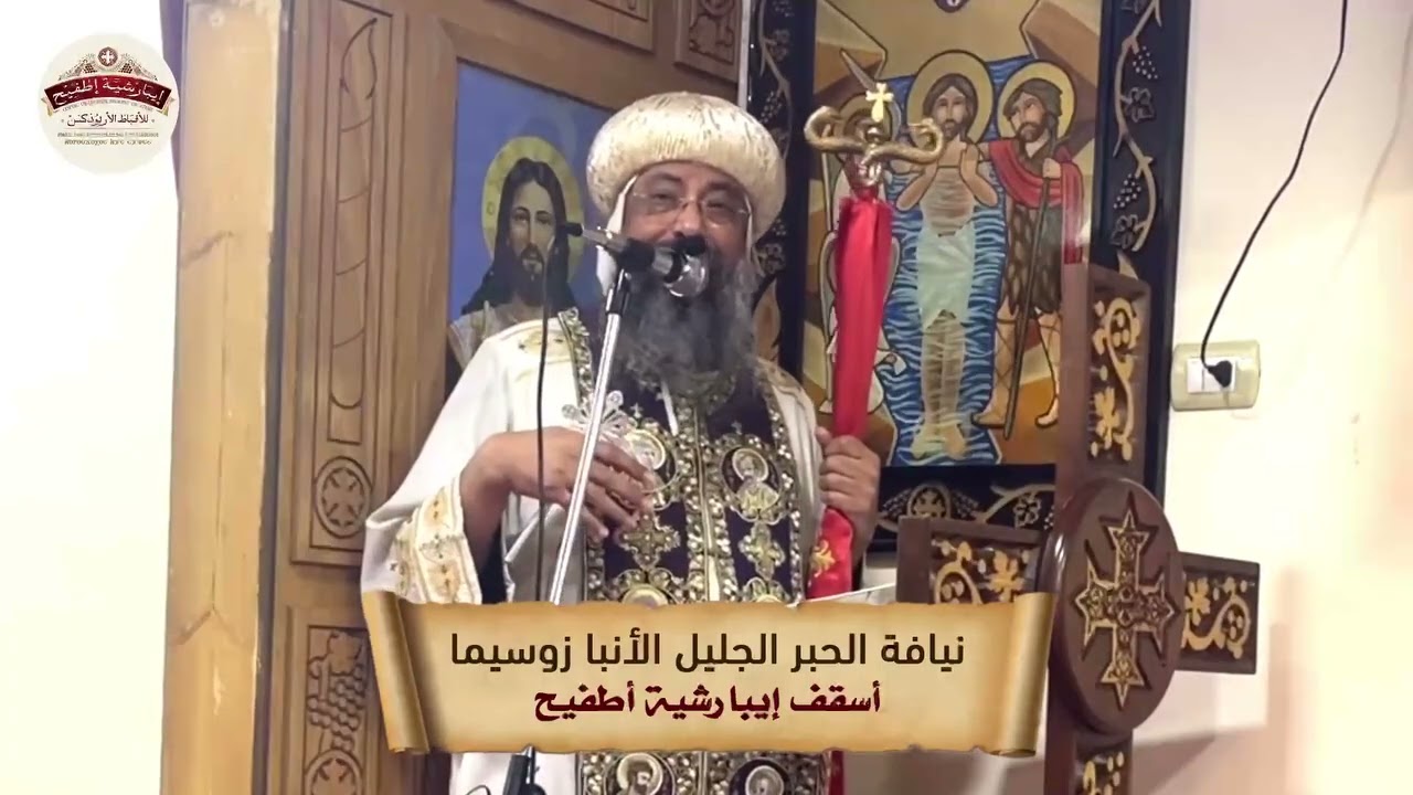 خلي عينك فوق شويه كفايه تراب بتتكل علي كل حاجه الا ربنا