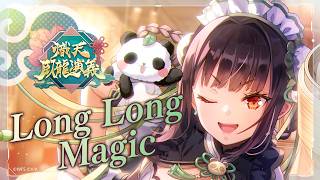She is Legend「Long Long Magic」/ヘブンバーンズレッド ライブシーン