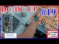 📝Заметки &quot;Делаю DC-DC преобразователь напряжения 2.4кВт PFC  Arduino&quot; для солнечных панелей Серия 19