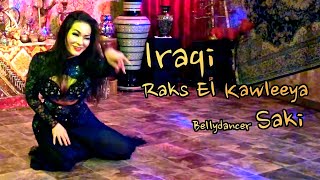 Iraqi Raks El Kawleeya | Shuru@Omiya - Bellydancer Saki