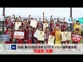 【全日本U-12サッカー選手権 茨城県決勝】鹿島アントラーズつくばＪr vs アイデンティみらいU-12