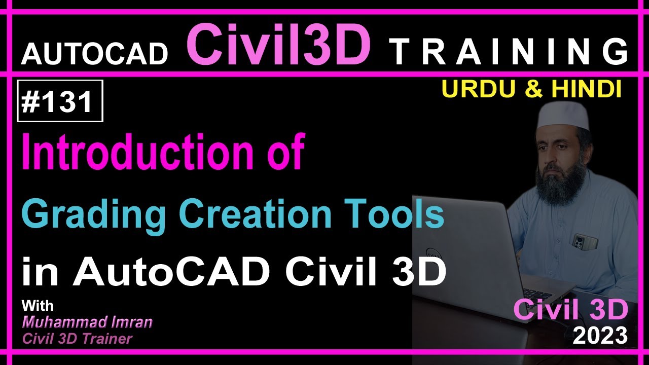 Introduction of Grading Creation Tools in Civil 3D | AutoCAD Civil 3D ...