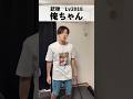 レベル別 弾丸を防ぐ方法 #shorts