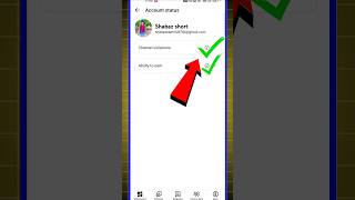 Monetization से पहले ये गलती मत करना ❌ #YouTubeTips #ChannelSetup