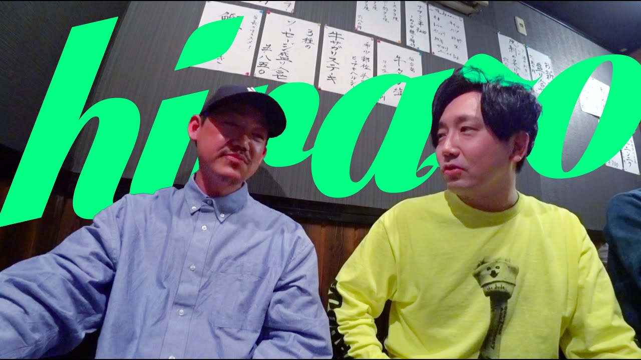 hirazo】茨城が誇るRAVE SOUND DJの素顔！台風接近下で開催された伝説