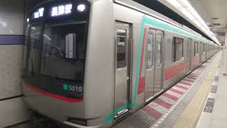 東京メトロ半蔵門線10F編成5000系(東急車両)