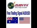 Free Trading Signal in urdu 11/01/2017