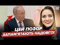 😮Путін АЖ В ЛИЦІ ЗМІНИВСЯ (ВІДЕО)! Конфуз під час ЗУСТРЧІ з Пашиняном РВЕ МЕРЕЖУ. Увага на РЕАКЦІЮ