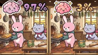 Brain Game: Spot the Difference — The Last One Is Tricky! | A Viennese Pastry Shop #040 screenshot 4