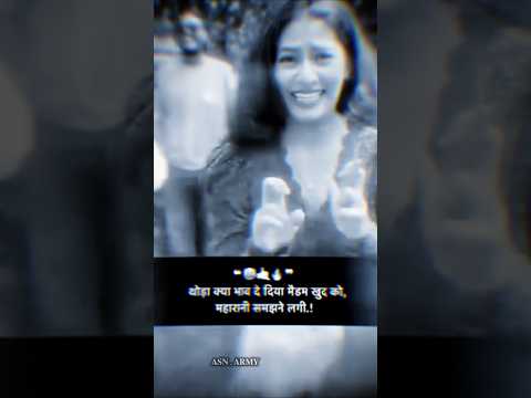 Attitude Shayari #create #motivational #fyp #attitudestatus #like #shayari #new