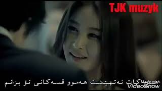 New Music I Lost You. Havana Feat Yaar