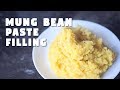 Mung Bean Paste | Sesame Balls Filling | Hungry for Goodies