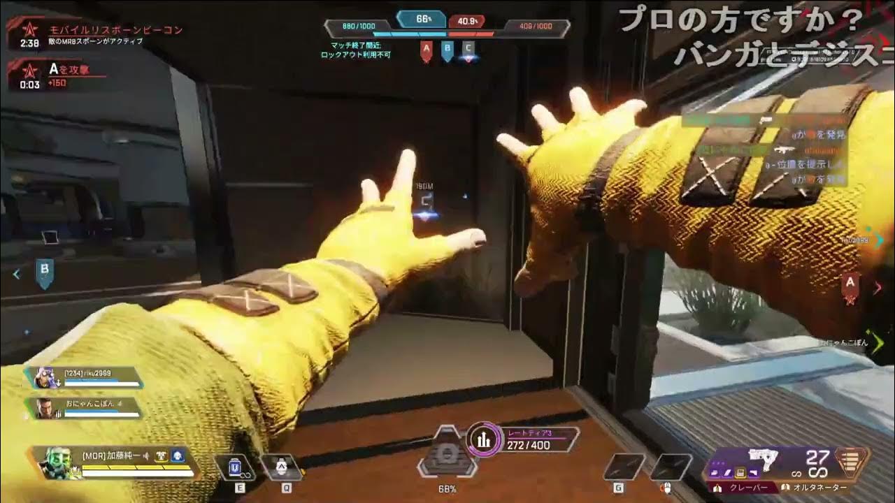 【Twitch】うんこちゃん『ダイヤⅡ二週間停滞PEX』【2023/10/15】