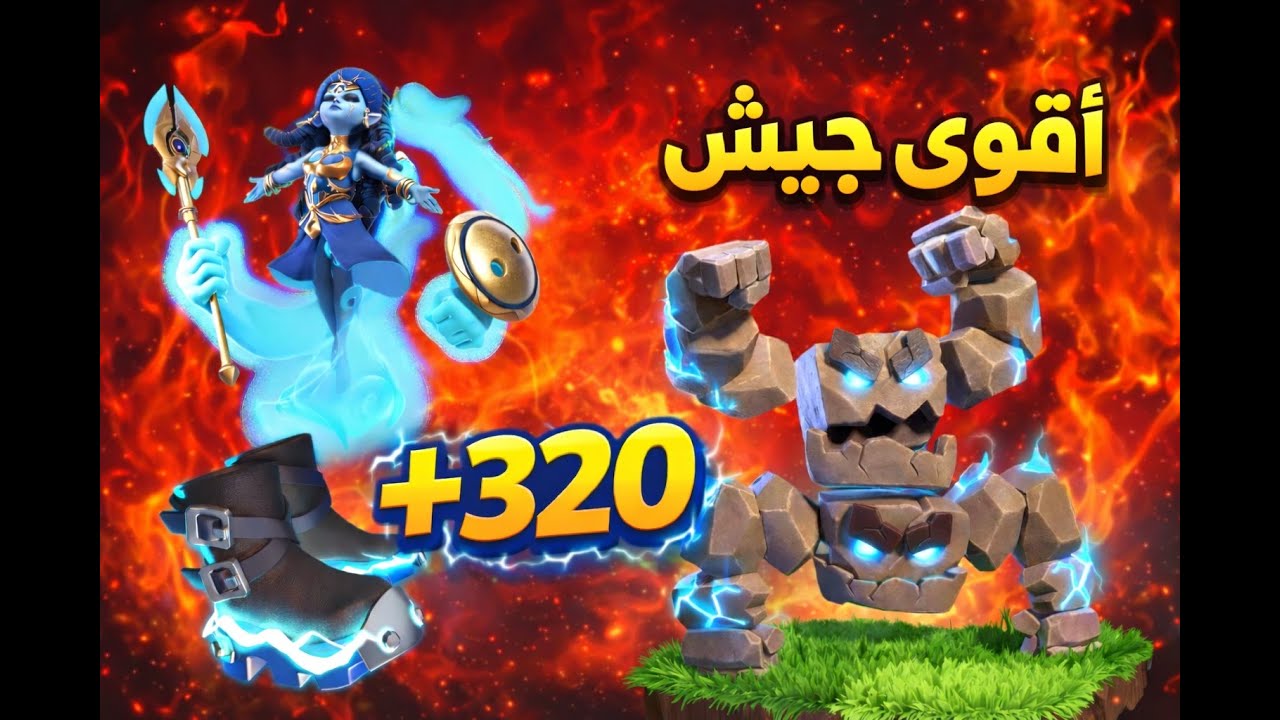 أقوى استراتيجية مسح حالياً! | كيف تمسح أي تصميم بسهولة 🔥