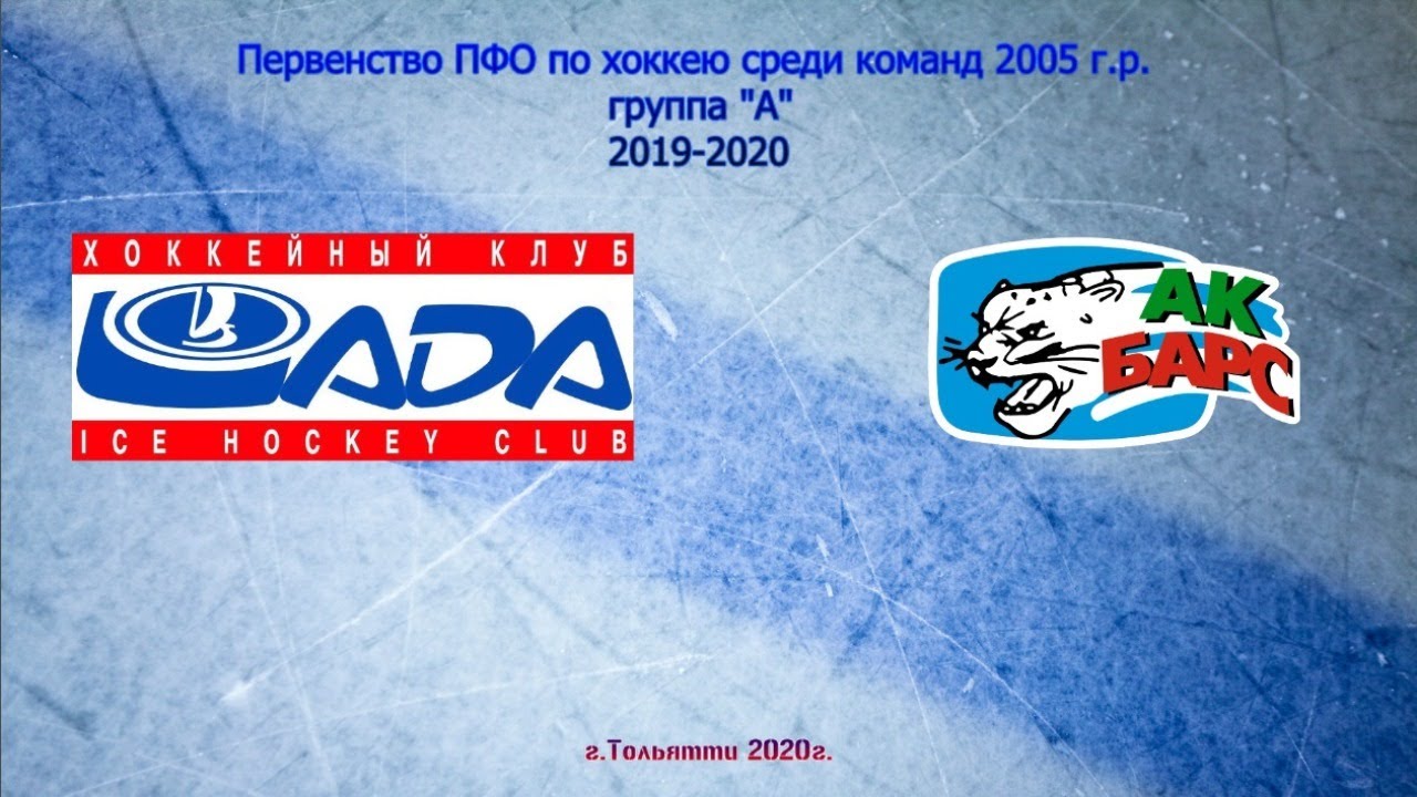Сура лада тольятти