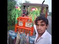 Neemka k hero Mp3