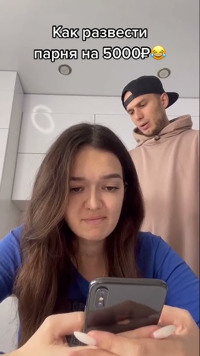 ЛАЙФХАК ДЛЯ ДЕВАЧЕК 😂 - YouTube