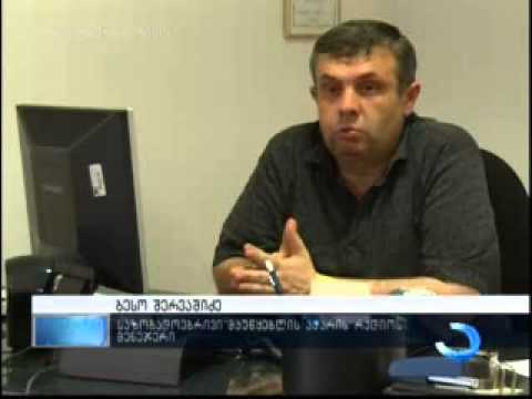 \"მართლმსაჯულება\" - ახალი გადაცემა აჭარის რადიოს ეთერში