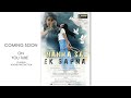 Trailer  nanha sa ek sapna  feat aahna rathore  boond production