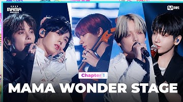 [#2023MAMA] YOSHIKI X TAEHYUN,HUENINGKAI X JAEHYUN X ANTON X HANYUJIN-Endless Rain | Mnet 231128 방송