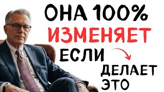 видео: 5 Интимных Признаков Измены Жены... Последний Шокирует Даже Специалистов! картинка: 5 Интимных Признаков Измены Жены... Последний Шокирует Даже Специалистов!
