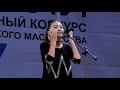 Трейлер «Надежды РОССИИ 2018»