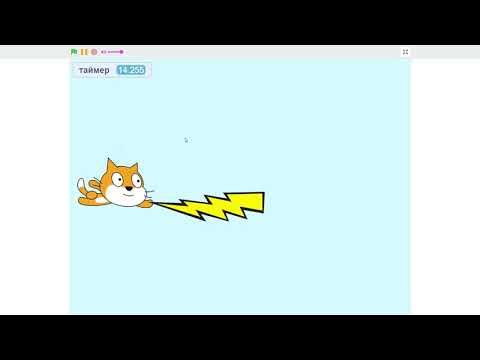 игра за 5 минут 10 минут 20 минут - YouTube