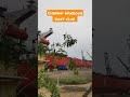 Chennai Harbour boat club.