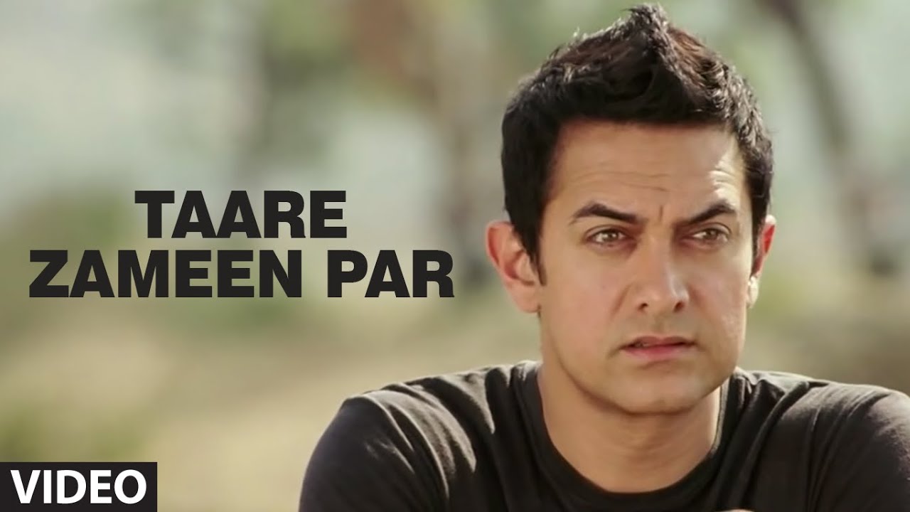 Taare Zameen Par Full Song Film   Taare Zameen Par