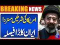 Iran Rejects US Conditions | US–Iran Tensions Rise | Trump In Trouble | Breaking News | Dunya News