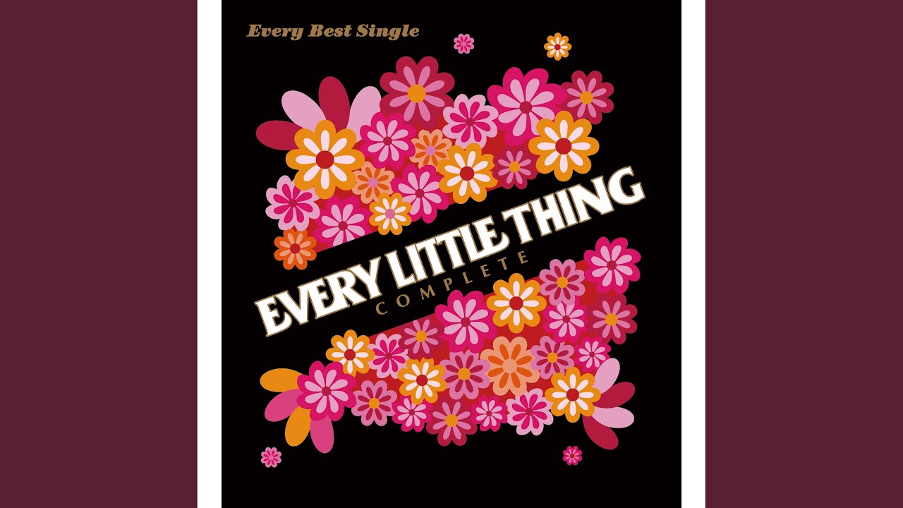 Rescue me (Single Mix)